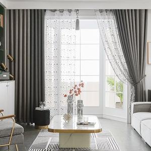 [지나송] 엠마 자수 암막커튼 (특대형)