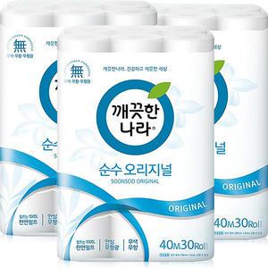 깨끗한나라 순수 오리지널 2겹 화장지 40m 30롤 3팩 (90롤)