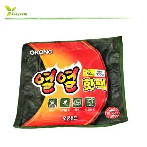 오공 열열핫팩 손난로 대용량 핫팩 16시간 150g