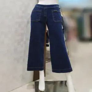 [벨라디터치] V3E4SL27 아웃포켓 일자 와이드진