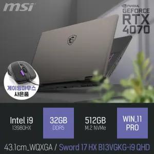 ⓒ MSI 소드 17 HX B13VGKG-i9 QHD i9-13980HX 32GB 512GB WIN11 / 캐드 영상편집 포토샵 게임 노트북