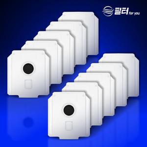 LG 코드제로 먼지봉투 A9 P9 청소기 먼지봉투 5매 호환