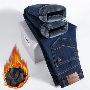 기모 청바지 겨울 따듯한 내피 배기 융 와이드 데님 바지 남자 남성 플리스 두꺼운 벨벳 슬림핏 비즈니스