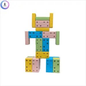 말랑이 블록 MPM 벽돌 자석 직사각형/어린이/선물/큐브/놀이/교구/장난감/퍼즐/기구/학습/감각/유아/소근육