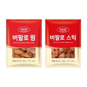 사세 버팔로윙 1kg + 사세 버팔로스틱 1kg