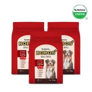 뉴트리나 보보스 플러스 2KG 3팩