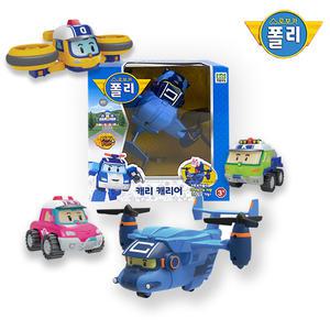 로보카폴리 사막구조대 4종세트(캐리캐리어+다이캐스팅(샌디+키튼+드로니))