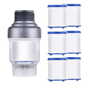 세탁기 수도 정수 녹물제거 필터 세트