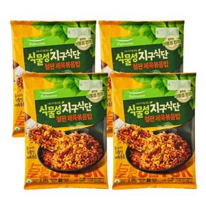 풀무원 식물성 지구식단 철판제육볶음밥 420g X 4
