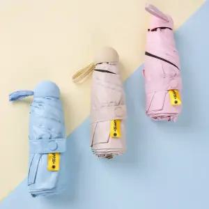 초경량 베이비 미니 양산 우산 5단 접이식 휴대용 여행 양우산