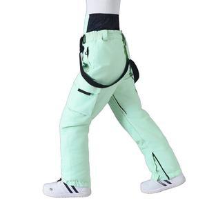 남자보드복바지 멜빵 스노우보드복 스키복 하의 방수 빅사이즈 팬츠 겨울