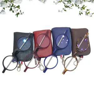 휴대용 접이식 돋보기안경 필수아이템