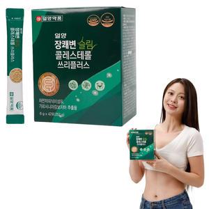 TV홈쇼핑 일양 장쾌변 슬림 콜레스테롤 쓰리플러스 6g 42포 3주분 차전자피 식이섬유 가르시니아 추출물 환