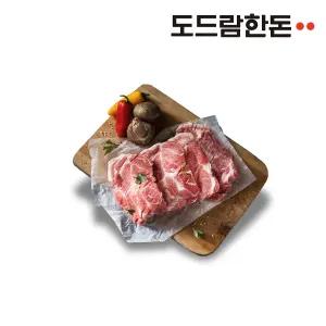 [G] 도드람한돈 칼집 목심 구이용 1kg