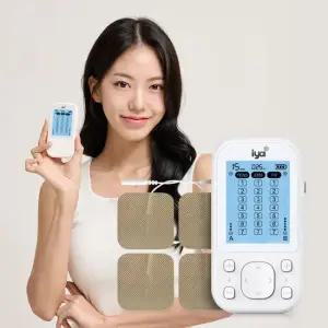 이야 충전식 저주파마사지기 LF-0324 USB 충전 완전분리형