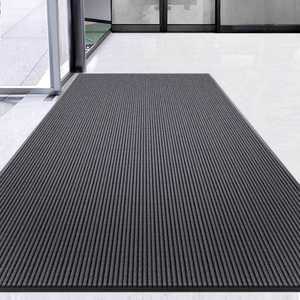 신발 흙털이 발판 로비 업소용 매트 현관 바닥 코일