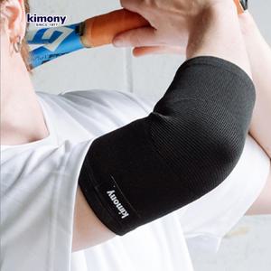 키모니 신형 KSP003N 국산 엘보보호 팔꿈치보호대 1개