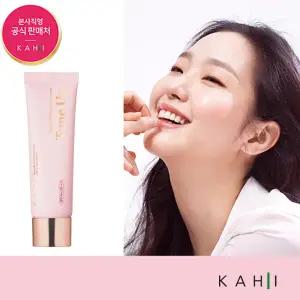 [가히] 아쿠아 쉴드 선 로션 50ml 단품