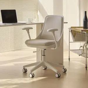 피치 사무용 회의용 학생 의자 팔걸이 노바 실리콘 체어