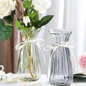 화사한 거실 인테리어 소품 복주머니 화병 분위기전환 인테리어화병 꽃화병 인테리어소품 복주모니화병