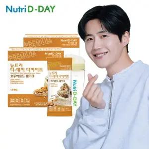 호두아몬드 다이어트쉐이크 28포 + 쉐이크컵