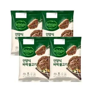 [CJ제일제당][T]비비고 언양식바싹불고기 460g x 4개