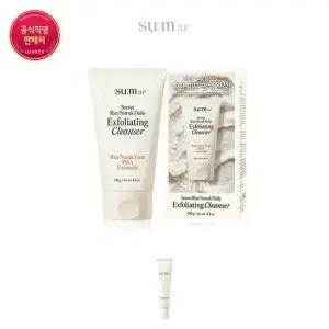 [숨] [혜택+]시크릿 라이스 누룩 필링 투폼 120g