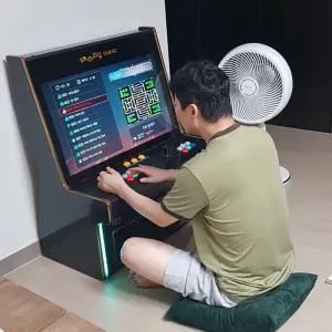 노리박스 32인치 좌식형 강화유리 블랙 오락실게임기(DX_5천겜)