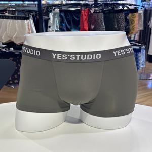 [대구백화점] [예스(Yes')]카키 베이직 드로즈 110까지(YSMDA945)