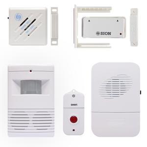 무선 차임벨 초인종 도어벨 적외선 동작 감지 센서벨 대문 현관 복도 계단 출입구 손님 방문 알람 벨 호출벨