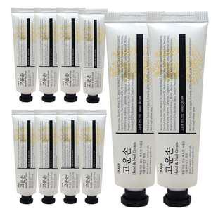 3WB 웰빙헬스팜 고운손 핸드크림 25gX10개/휴대용 약국 핸드크림