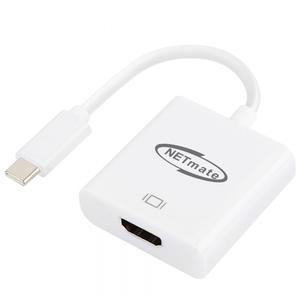 USB C to HDMI 젠더 4K C타입HDMI 컨버터 NM-CTH460