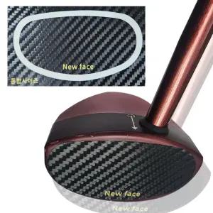파크골프채 헤드가드 페이스가드 카본필름 페이스보호 고급형 2매