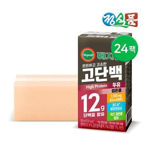 정식품 베지밀 고단백두유 검은콩 190ml 24팩