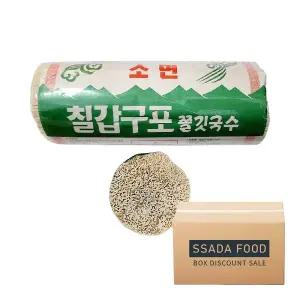 칠갑 구포국수 쫄깃 소면 1.4kg 10개 한박스
