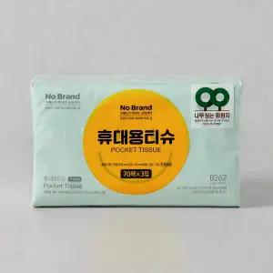 노브랜드 휴대용티슈 70매*3입