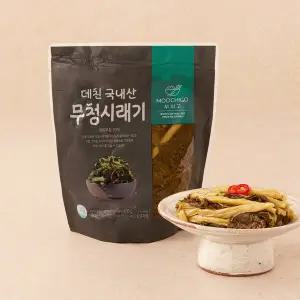 데친 무청 시래기 (400g)