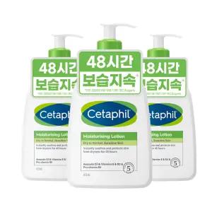 세타필 로션 473ml 3개