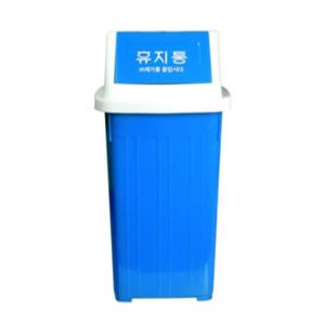 다모아 사각 쓰레기통 세트6호 종량제 40L용 학교 현장 및 다용도