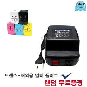 BD0616 -소형 트랜스 1000W 강압(다운) (15W ~ 1000W 변압기 다운 승압)