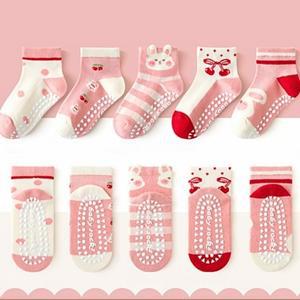 아동양말 여름메쉬 발바닥전체 미끄럼방지 체리토끼케어삭스 유아 아동 사계절양말