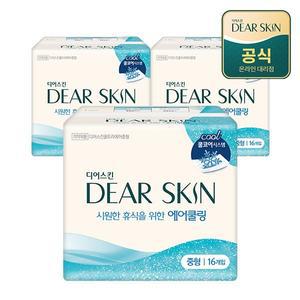 [깨끗한나라]디어스킨 에어쿨링 중형 16P x 3팩