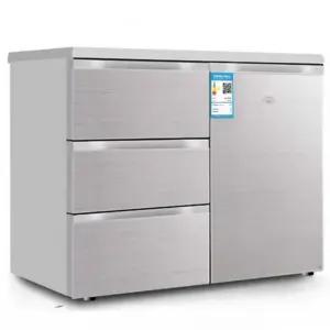 소형 서랍식 김치 냉장고 가정용 우유 테이블 카페