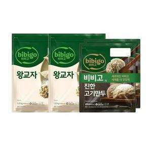 [CJ제일제당]비비고 왕교자1.05kg x2봉+진한고기만두400g x2봉