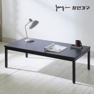 [장인가구] 르네 900 철제 좌식 LPM 테이블