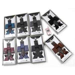 효도선물 남성멜빵