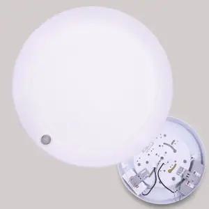 코아프 LED원형 비상센서등 스노우 주광색 15W 현관등 베란다 국산