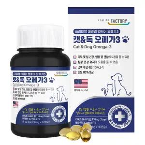 순도85% 힐링포뮬라 강아지 고양이 rTG 오메가3 90캡슐 (3개월분) 애견 캣독 고함량 피부 관절 영양제