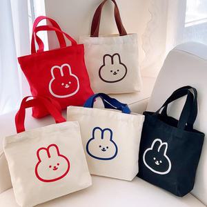 레빗 에코백 어린이집 유치원 생일 단체 선물 학생 학원 아동 키즈 실내화 신발 보조 가방