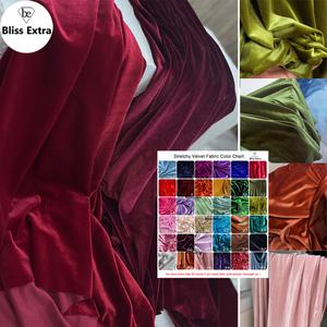 인견원단 드레스 배경 부르고뉴 레드 핑크 벨벳 원단 웨딩 파티 장식 커튼 천으로 Drap 수 제 DIY 재료